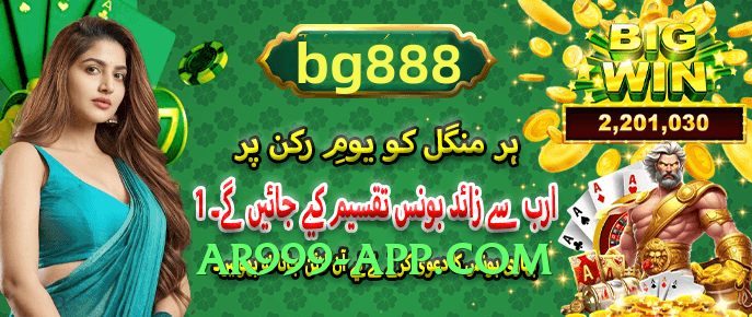 Pro winpkr Platinum PK Features