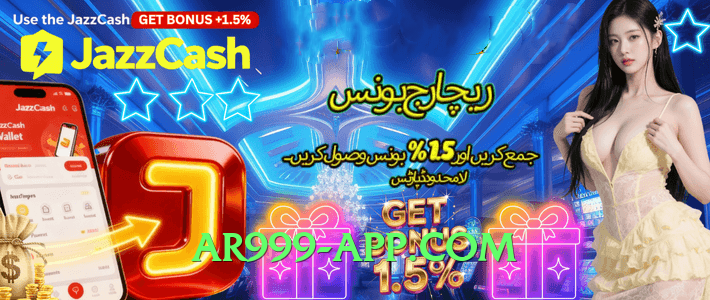 ec777 Ultra App Preview