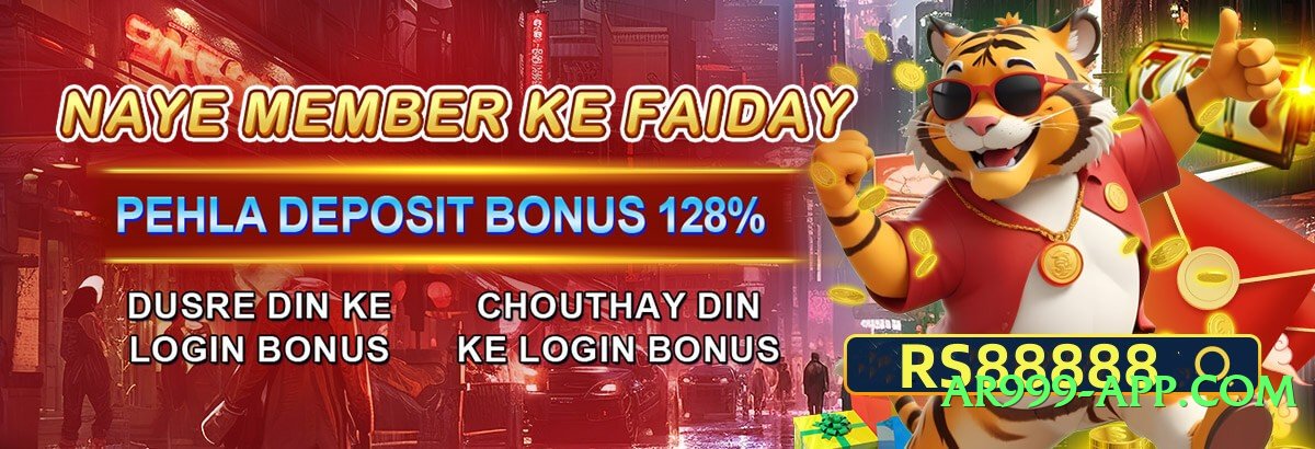 tojay New v2.0.0 Screenshot 2