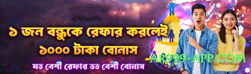 Best tojaybet Pro Screenshot 1