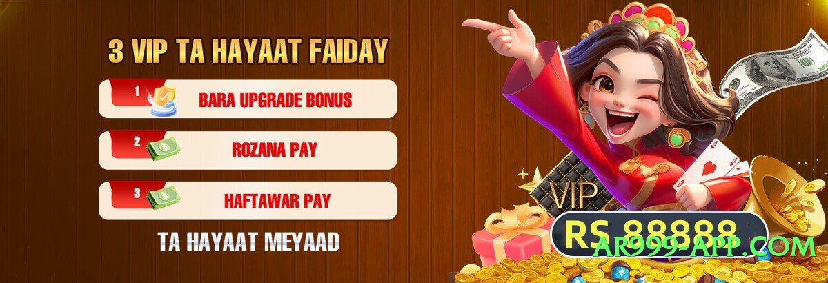 ec777 v1.2.0 Screenshot 3