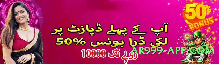 gv777vip v4.0.0 Screenshot 1