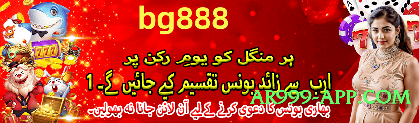 Pro tojay New v6.0.0 Official Screenshot 4