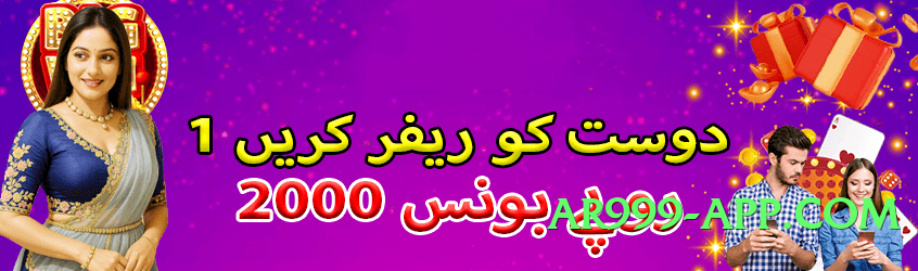 gv777 Gold Edition v5.0.0 Screenshot 4