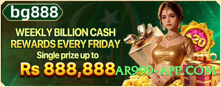 New 92r v2.2.0 Screenshot 3