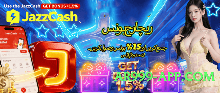 Pro 92r Thunder Screenshot 3