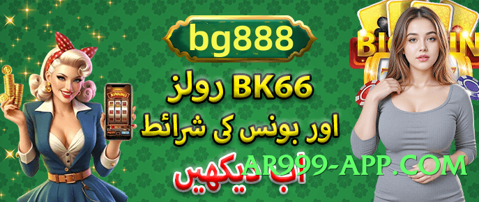 tojay v10.0.0 Screenshot 4