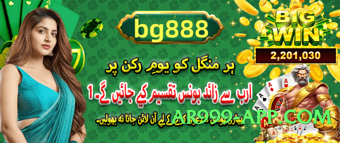 tojay Royal v7.0.0 PK Screenshot 2