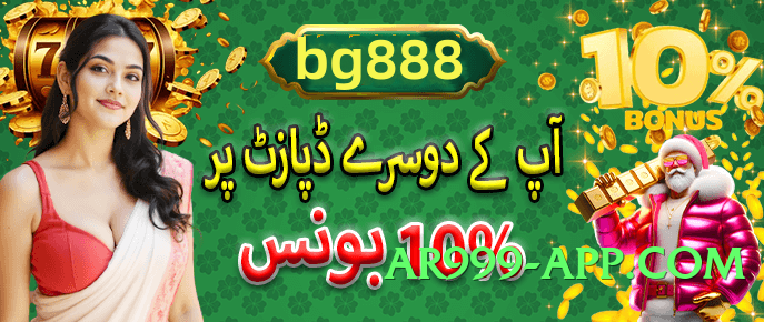 92glory Turbo v10.0.0 Screenshot 2