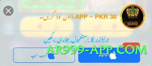 Super ec777 v8.0.0 Screenshot 3