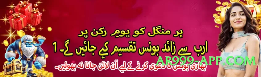 New gv777vip v1.0.0 Official Features